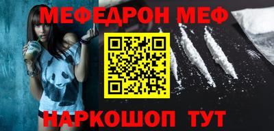 марки nbome Дубна