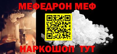 марки nbome Дубна