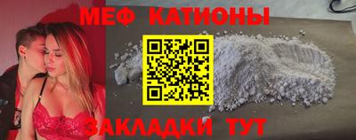 сатива Донецк