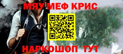 бутик Донской
