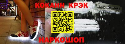 сатива Донецк