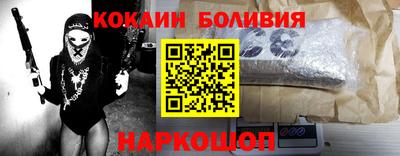 бутик Донской