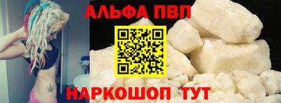 марки nbome Дубна
