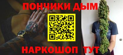 марки nbome Дубна