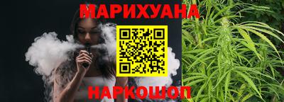 марки nbome Дубна