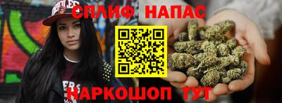 бутик Донской