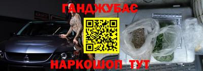 бутик Донской