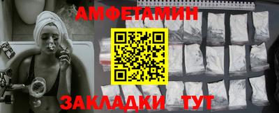 бутик Донской