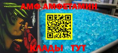 бутик Донской