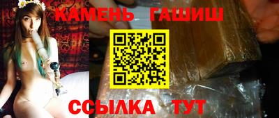 бутик Донской