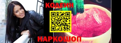 бутик Донской