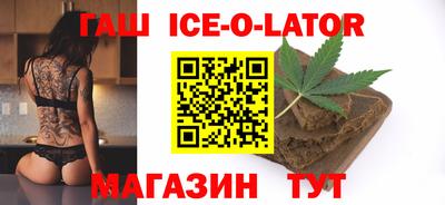 марки nbome Дубна