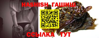 марки nbome Дубна