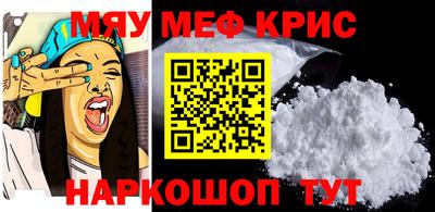 бутик Донской