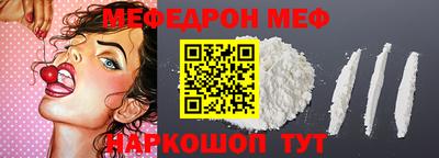 бутик Донской