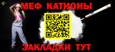 бутик Донской