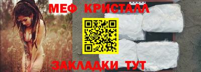 марки nbome Дубна