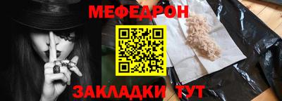 марки nbome Дубна