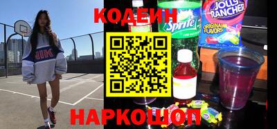 марки nbome Дубна