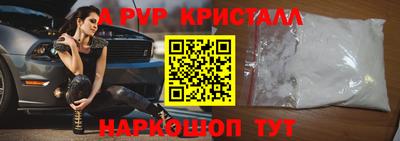 сатива Донецк